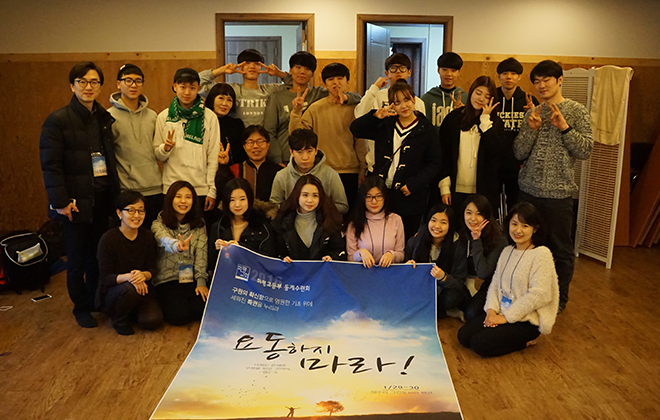 고등부3