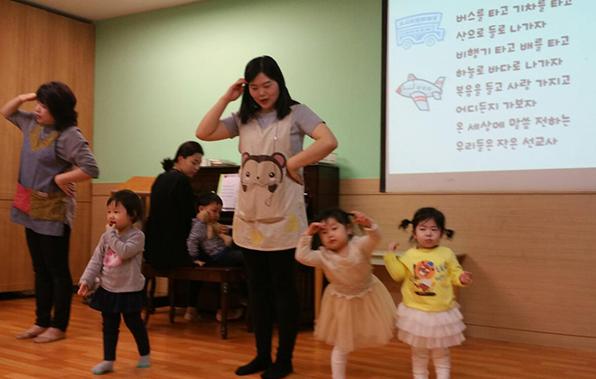 영아부2
