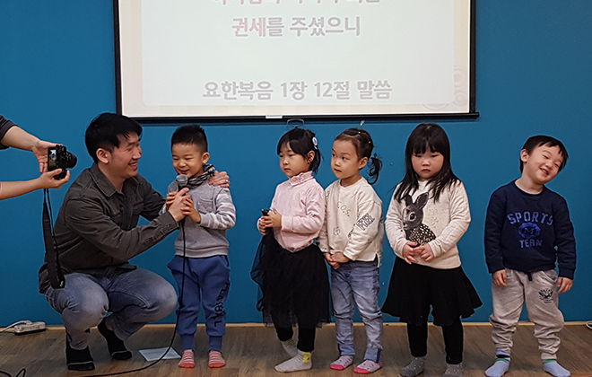 유치부1