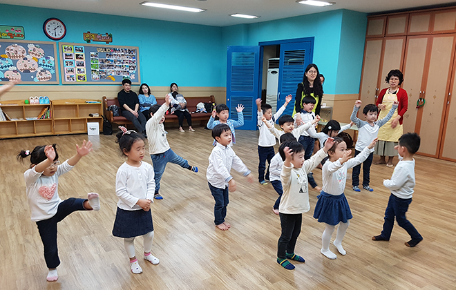 유치부2