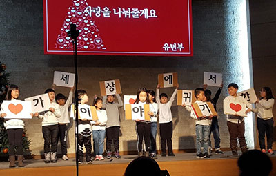 유년부_1